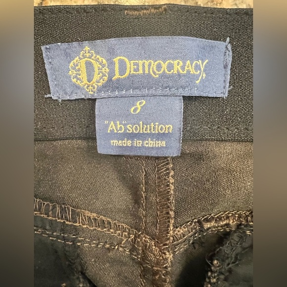 Democracy Absolution Jeans Womens 8 Stretch Mid Rise Skinny Brown Black Leopard - Picture 12 of 12